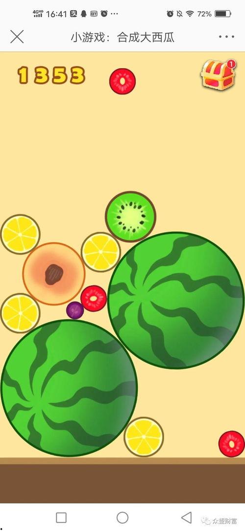 娱乐吃瓜素材怎么找,吃瓜群众必看的幕后故事