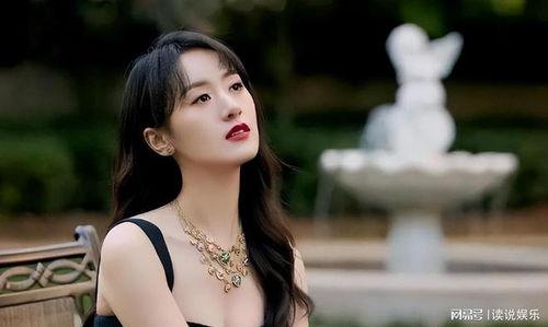 娱乐吃瓜君袁冰妍