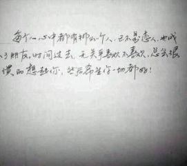 刘梦瑶个人资料,才华横溢的年轻艺术家，绽放独特光彩