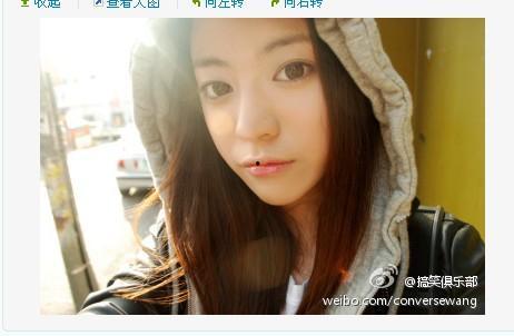网络搞笑女红人,网络搞笑女红的逆袭之路