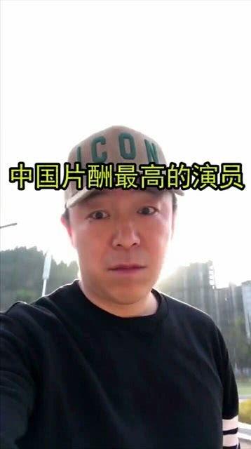 中国最高片酬的演员,揭秘最高片酬演员的辉煌与争议